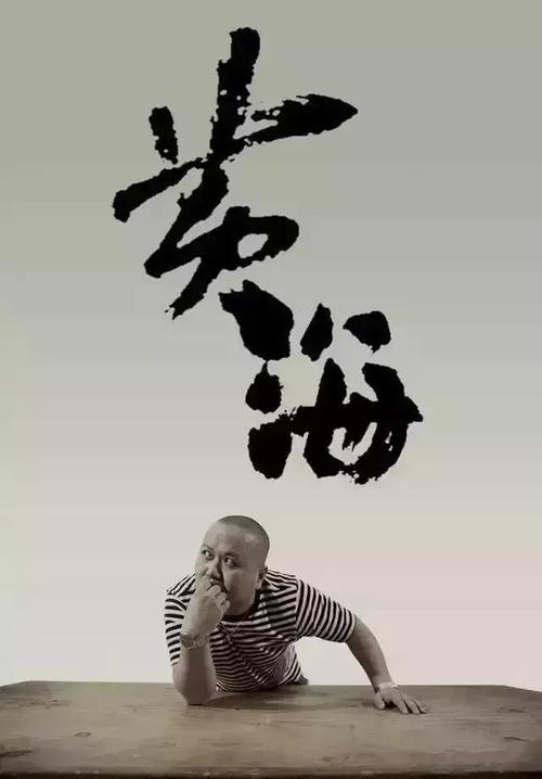 采矿许可哪里有卖