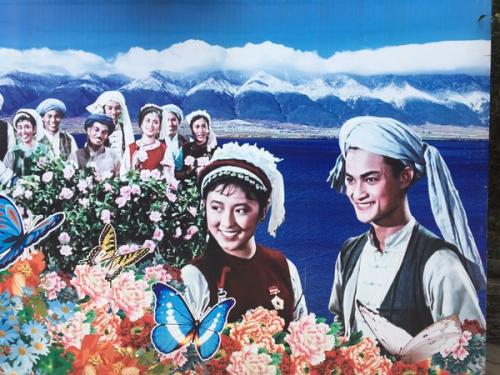 博洛尼亚音乐学院 Science and technology diploma